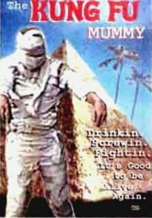 The Kung Fu Mummy (2005) постер