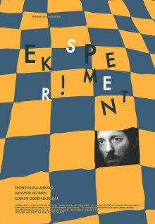 Eksperiment (2009) постер