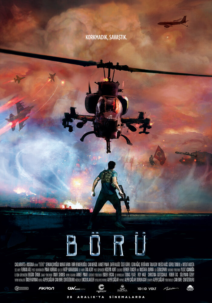 Волк (2018) постер