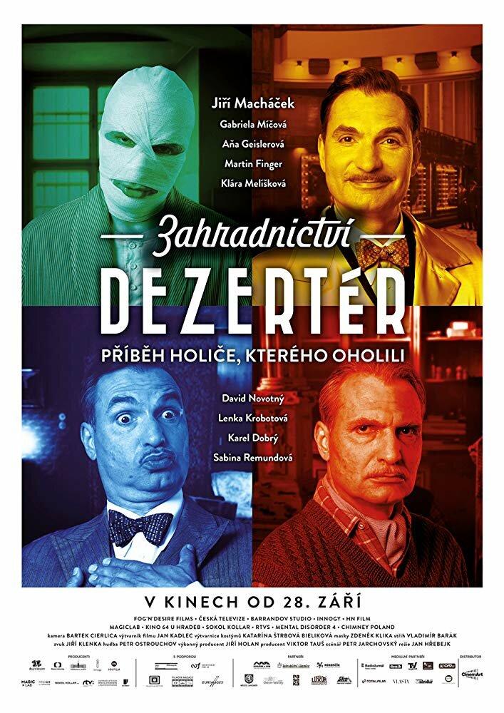 Zahradnictví: Dezertér (2017) постер