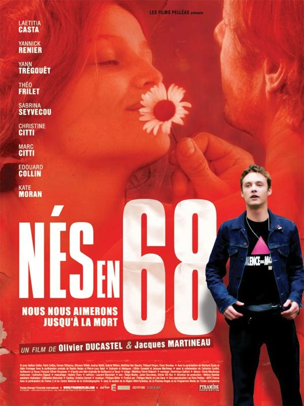 Рожденные в 68-м (2008) постер