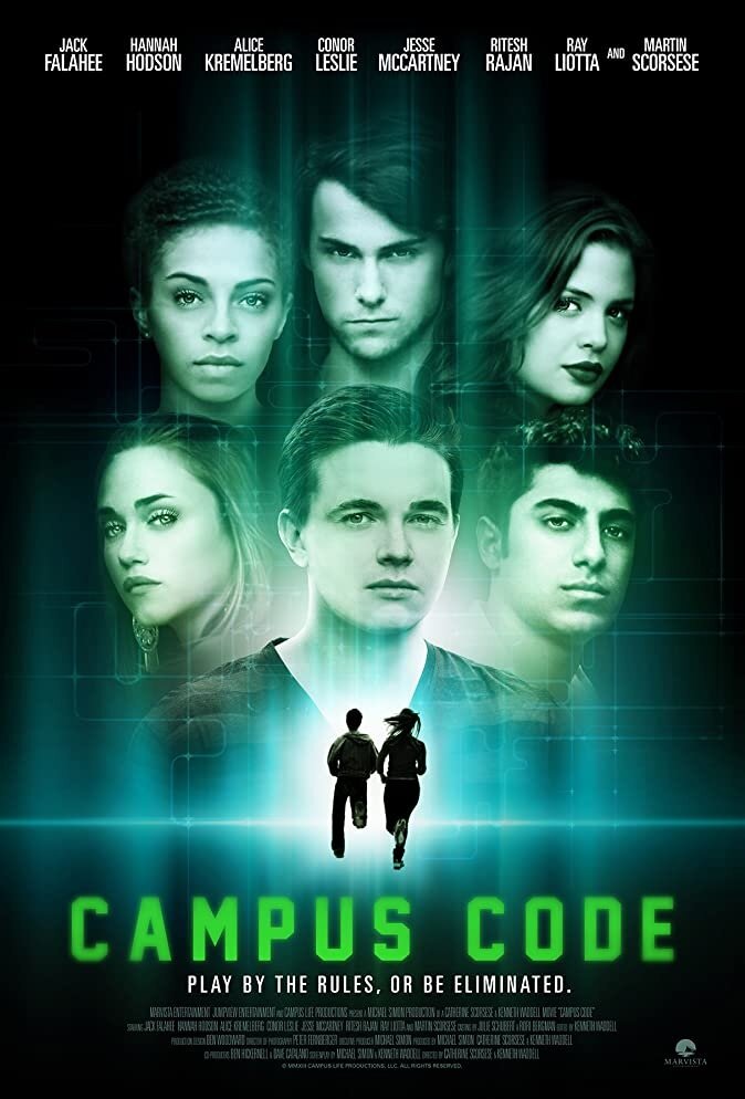 Campus Code (2015) постер