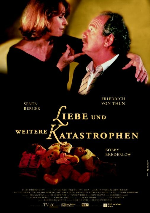 Liebe und weitere Katastrophen (1999) постер