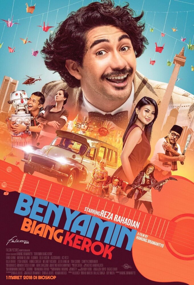 Benyamin Biang Kerok (2018) постер