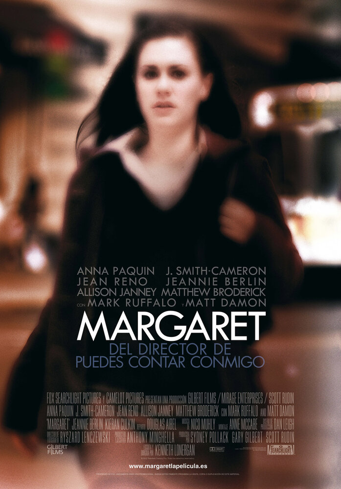 Маргарет (2008) постер