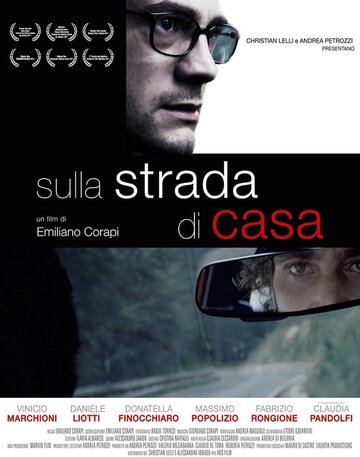 Sulla strada di casa (2011)